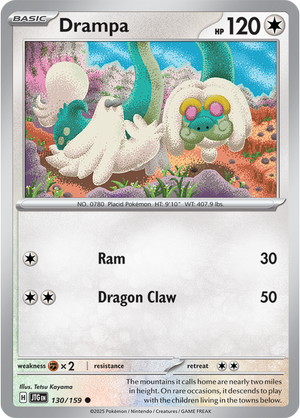 Drampa - 130-159