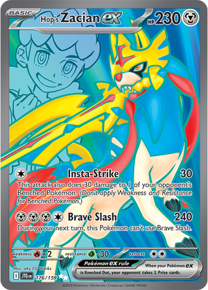 Hop's Zacian EX - 176-159 - FULL ART