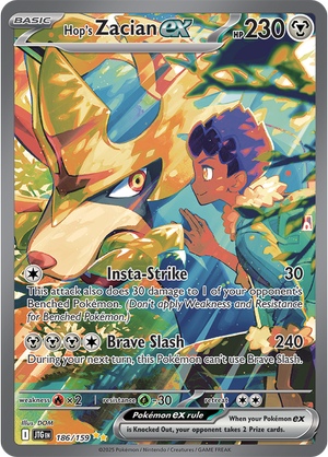 Hop's Zacian EX - 186-159 - Special Illustrator Rare