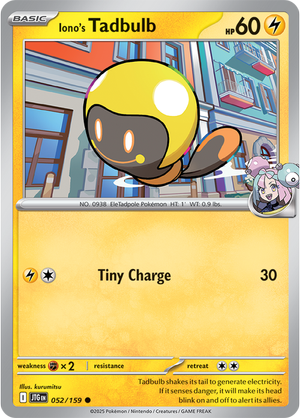 Iono's Tadbulb - 052-159