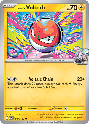 Iono's Voltorb - 047-159