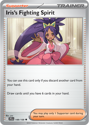 Iris's Fighting Spirit - 149-159 (RH)
