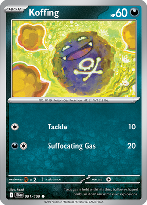 Koffing - 091-159
