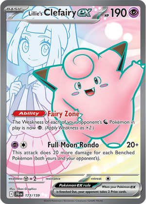 Lillie's Clefairy EX - 173-159 - FULL ART