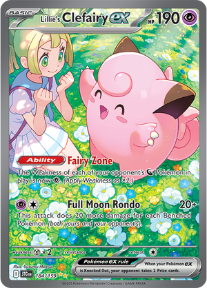 Lillie's Clefairy EX - 184-159 - Special Illustrator Rare