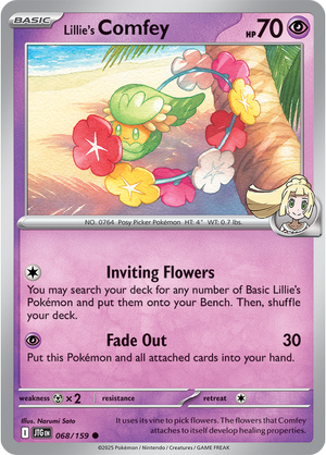 Lillie's Comfey - 068-159