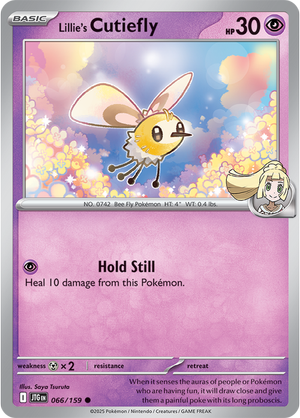 Lillie's Cutefly - 066-159