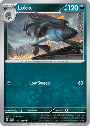 Lokix - 100-159