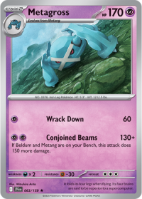 pokemon s v journey together metagross 063 159