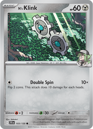 N's Klink - 103-159 (RH)