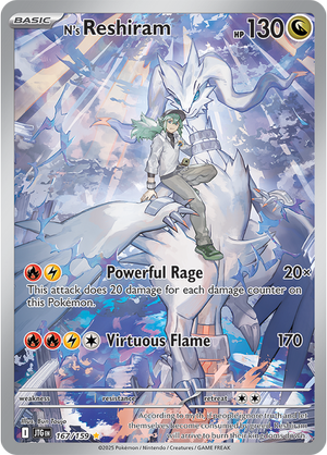 N's Reshiram - 167-159 - Illustrator Rare
