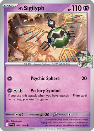 N's Sigilyph - 064-159