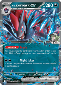 pokemon s v journey together n s zoroark ex 098 159