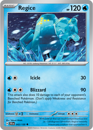 Regice - 042-159 (RH)