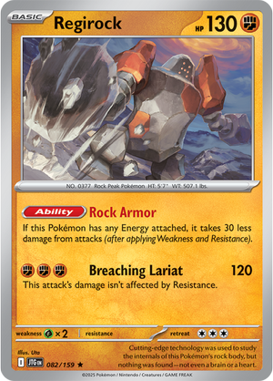 Regirock - 082-159
