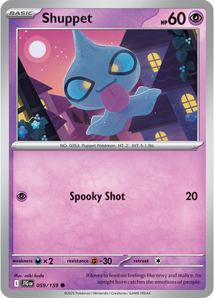 Shuppet - 059-159