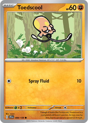 Toedscool - 088-159