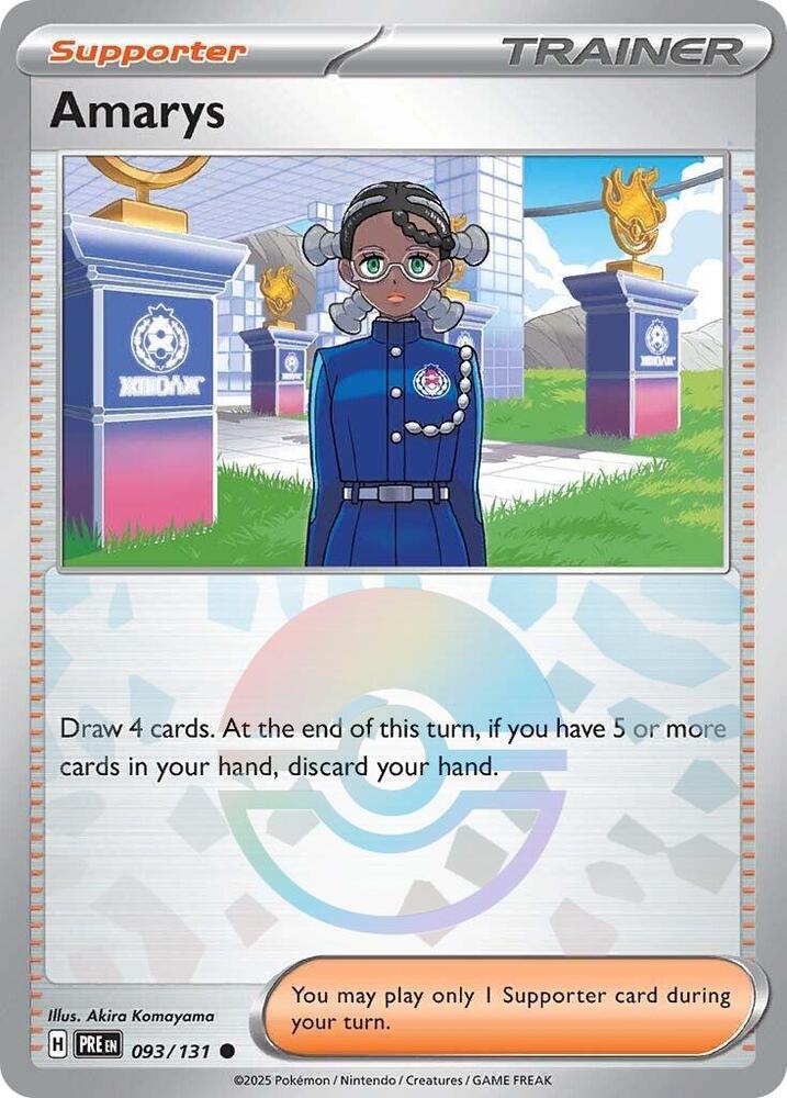 Amarys - 093-131 (Poke Ball)