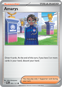 pokemon s v prismatic evolutions amarys 093 131