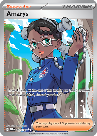 Amarys - 132-131 - FULL ART