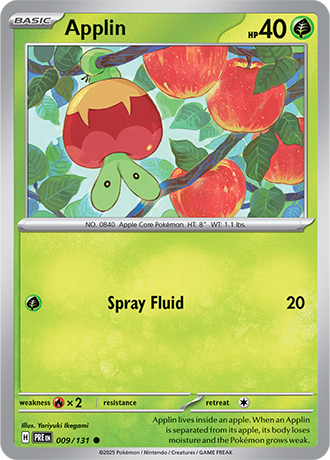 Applin - 009-131