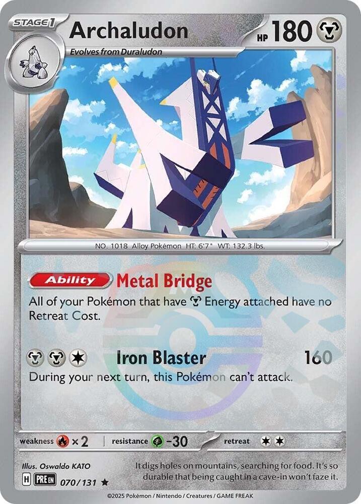 Archaludon - 070-131 (Master Ball)