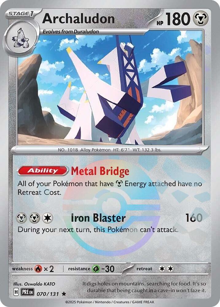 Archaludon - 070-131 (Poke Ball)