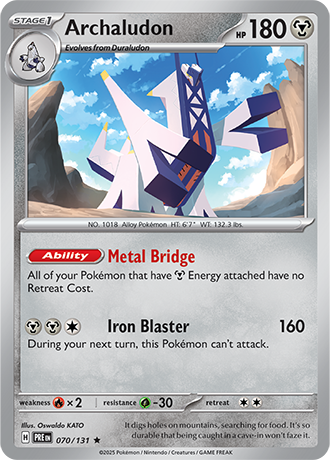 Archaludon - 070-131
