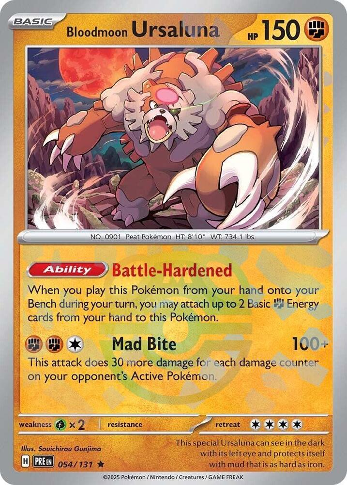 Bloodmoon Ursaluna - 054-131 (Master Ball)