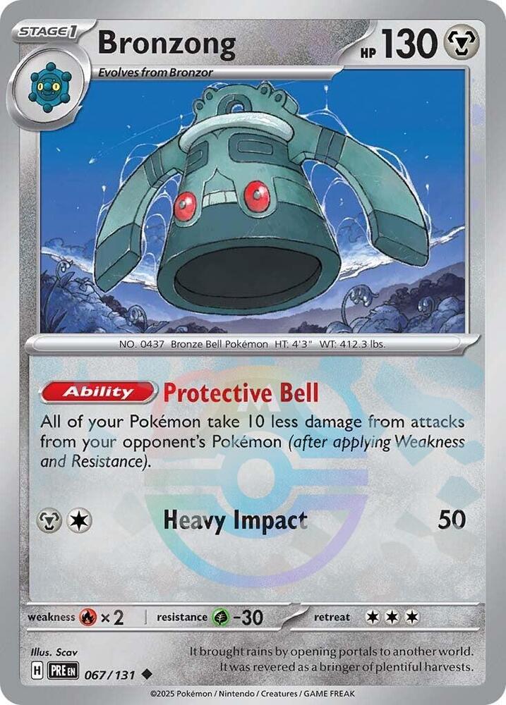 Bronzong - 067-131 (Master Ball)