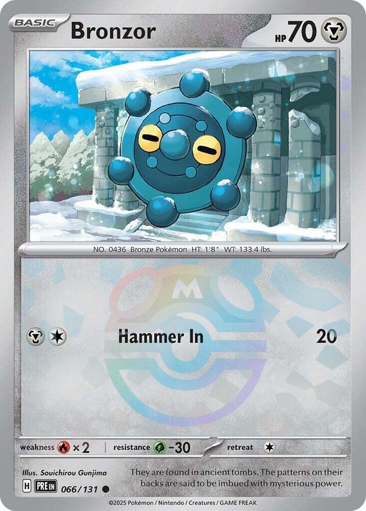 Bronzor - 066-131 (Master Ball)