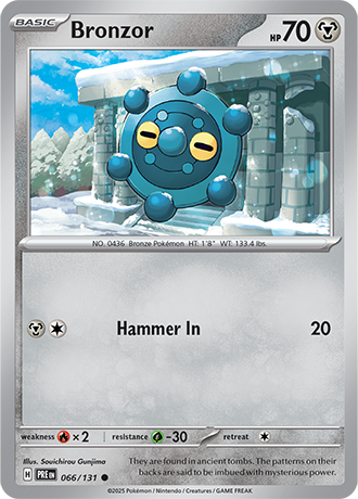 Bronzor - 066-131