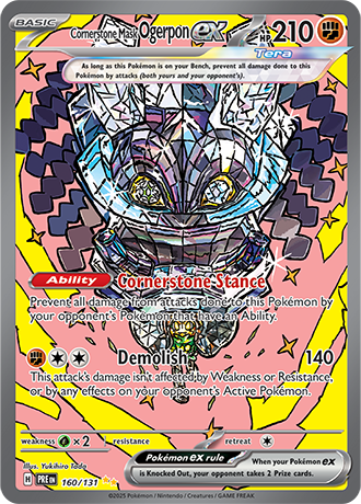 Cornerstone Mask Ogerpon EX - 160-131 - Special Illustration Rare