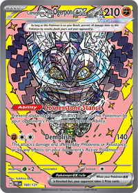 pokemon s v prismatic evolutions cornerstone mask ogerpon ex 160 131 special illustration rare