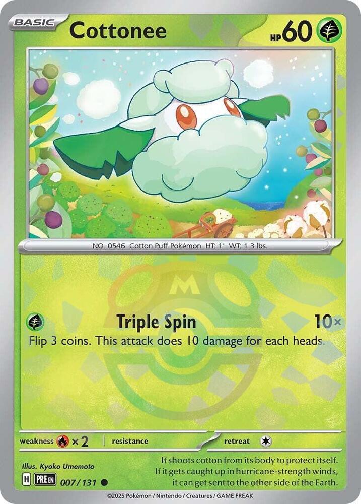Cottonee - 007-131 (Master Ball)