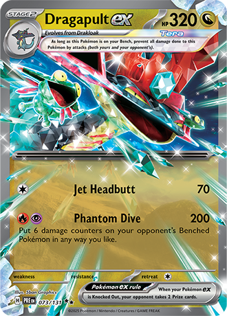 Dragapult EX - 073-131