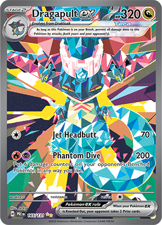 Dragapult EX - 165-131 - Special Illustration Rare