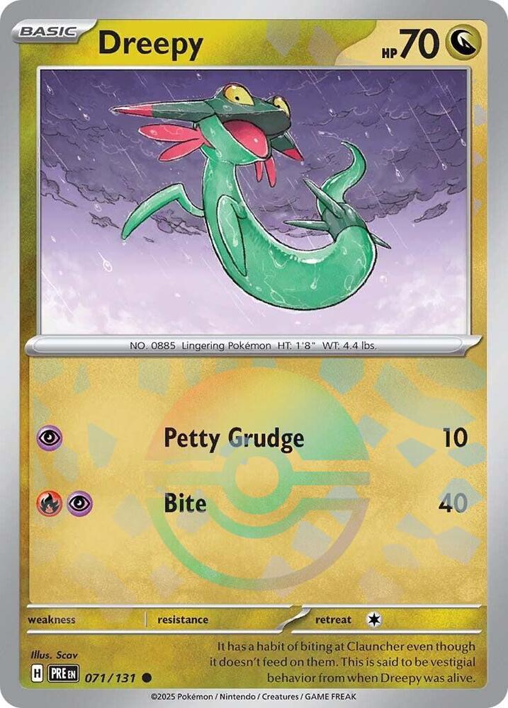 Dreepy - 071-131 (Poke Ball)