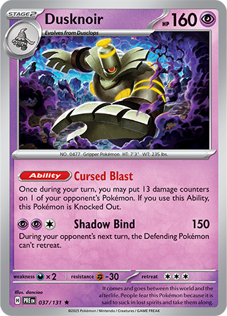 Dusknoir - 037-131