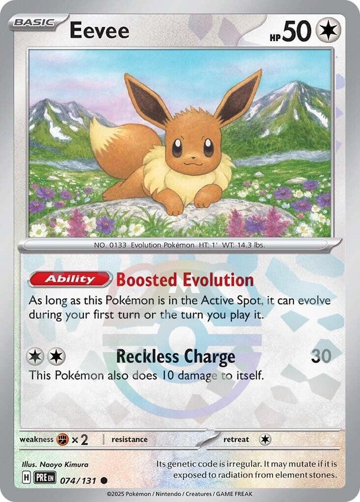Eevee - 074-131 (Master Ball)
