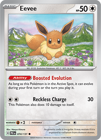 Eevee - 074-131