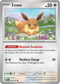 pokemon s v prismatic evolutions eevee 074 131