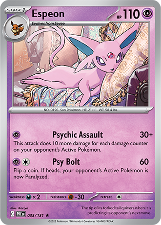 Espeon - 033-131