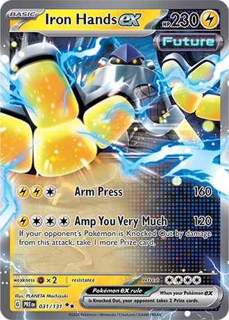 Iron Hands EX - 031-131