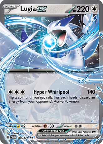 Lugia EX - 082-131