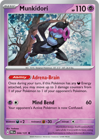 pokemon s v prismatic evolutions munkidori 044 131