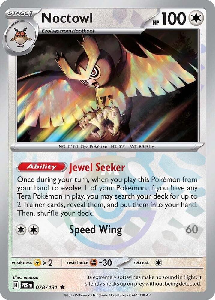 Noctowl - 078-131 (Master Ball)