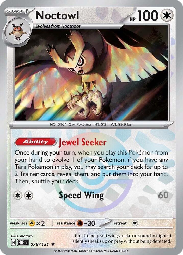 Noctowl - 078-131 (Poke Ball)