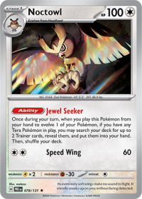 pokemon s v prismatic evolutions noctowl 078 131
