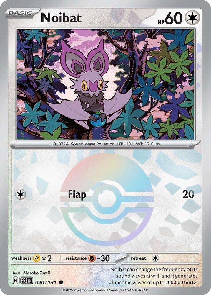 Noibat - 090-131 (Poke Ball)